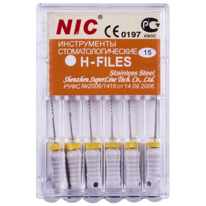 Н-Файл / H-Files №15, 25мм, (6шт), NIC / Китай