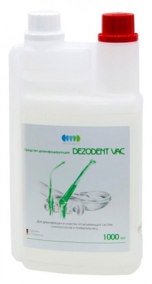 Дезодент DEZODENT VAC - средство дезинфицирующее, концентрат, 1л.