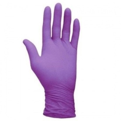 Перчатки Blossom нитриловые фиолетовые, XS текстурированные  (50пар)