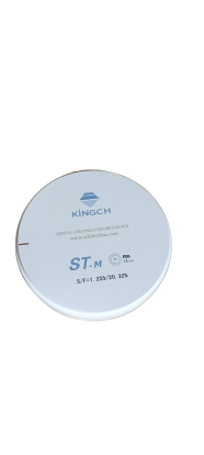Керамический диск ST-M D98*20 A1 /1шт