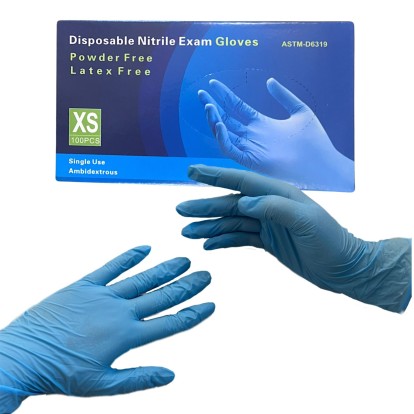Перчатки Disposable голубой (XS) - нитриловые, текстурированные (50пар), Disposable / Китай