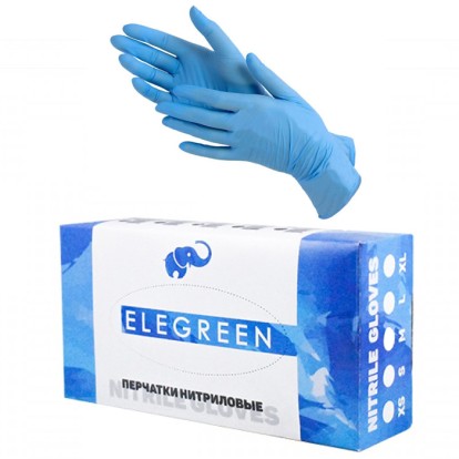Перчатки Elegreen  нитриловые голубые S    (50пар)