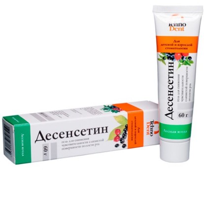 Десенсетин - гель для аппликационно анестезии, туба (60мл), Технодент / Россия