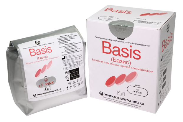 Базис Basis- базисная пластмасса горячего отверждения, роз. с прожилками/ 1000г