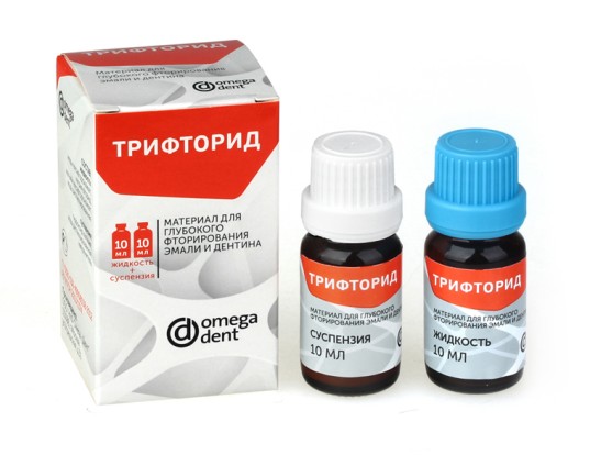 Трифторид - материал для глубокого фторирования дентина и эмали (10мл+10мл), Омега-Дент / Россия