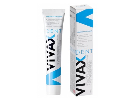 Зубная паста  VIVAX Dent реминерализующая с активным пептидным комплексом,синяя 95мл