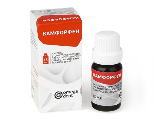 Камфорфен - жидкость для антисептической обработки корневых каналов (13мл), Омега-Дент / Россия