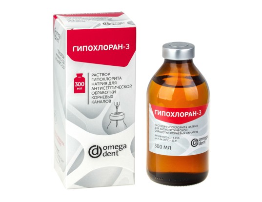 Гипохлоран-3 - раствор гипохлорита натрия 3.25% (300мл), Омега-Дент / Россия