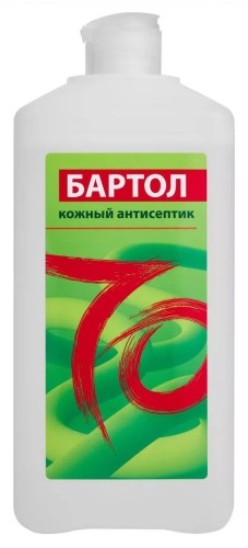 Бартол - кожный антисептик, 1л, ООО "Бозон", Россия ЧЗ