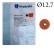 Диски Кагаяки RoundFlex - полиры средние коричневые d=12.7мм (50шт), Kagayaki / Россия