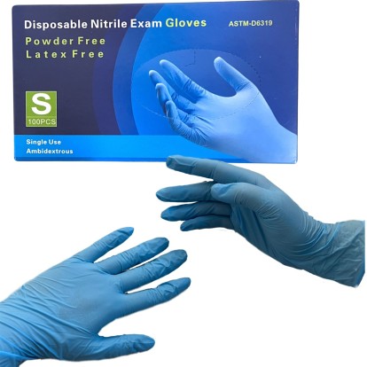 Перчатки Disposable голубой (S) - нитриловые, текстурированные (50пар), Disposable / Китай